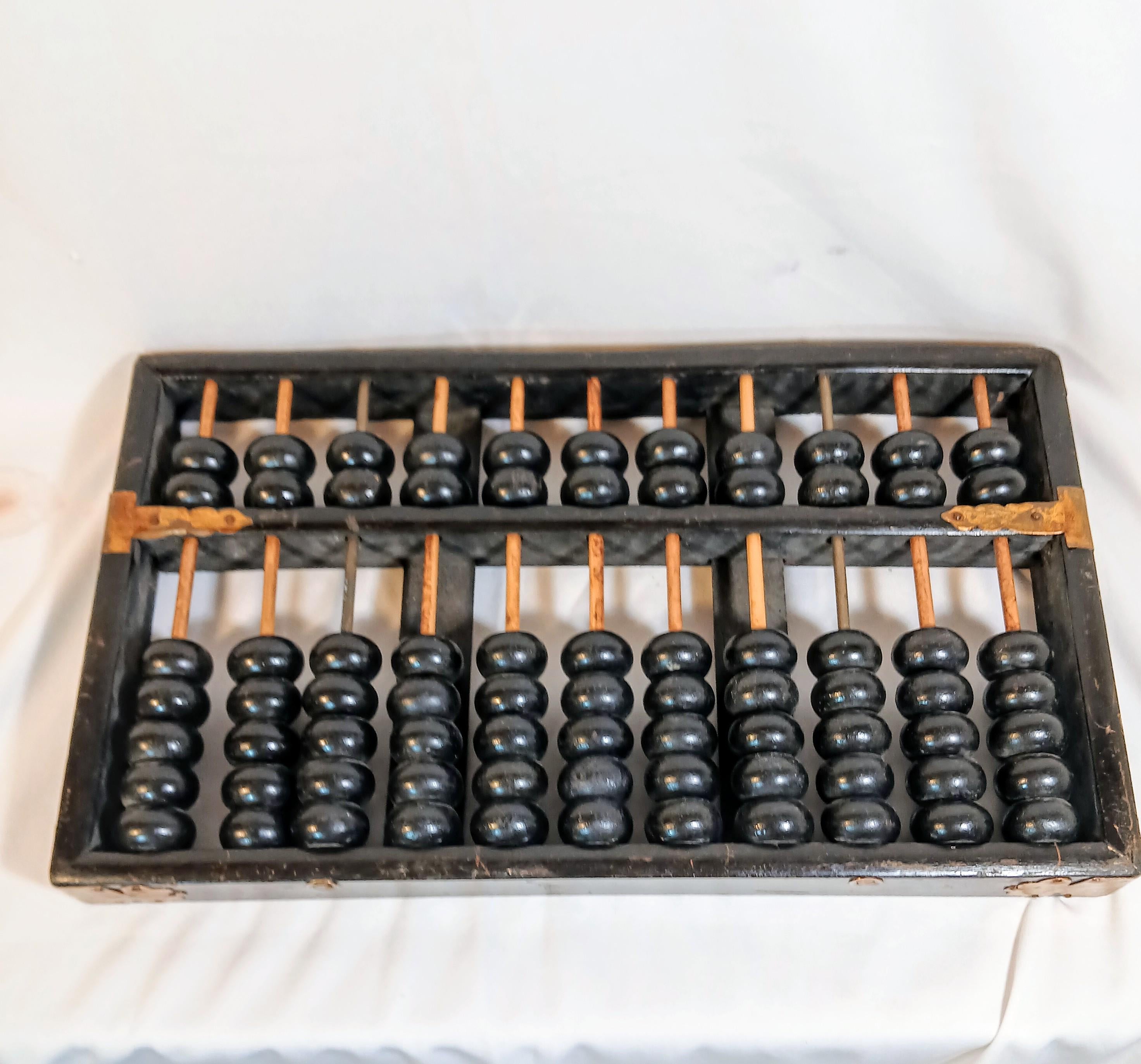 Vintage Abacus | Lotus Flower Brand