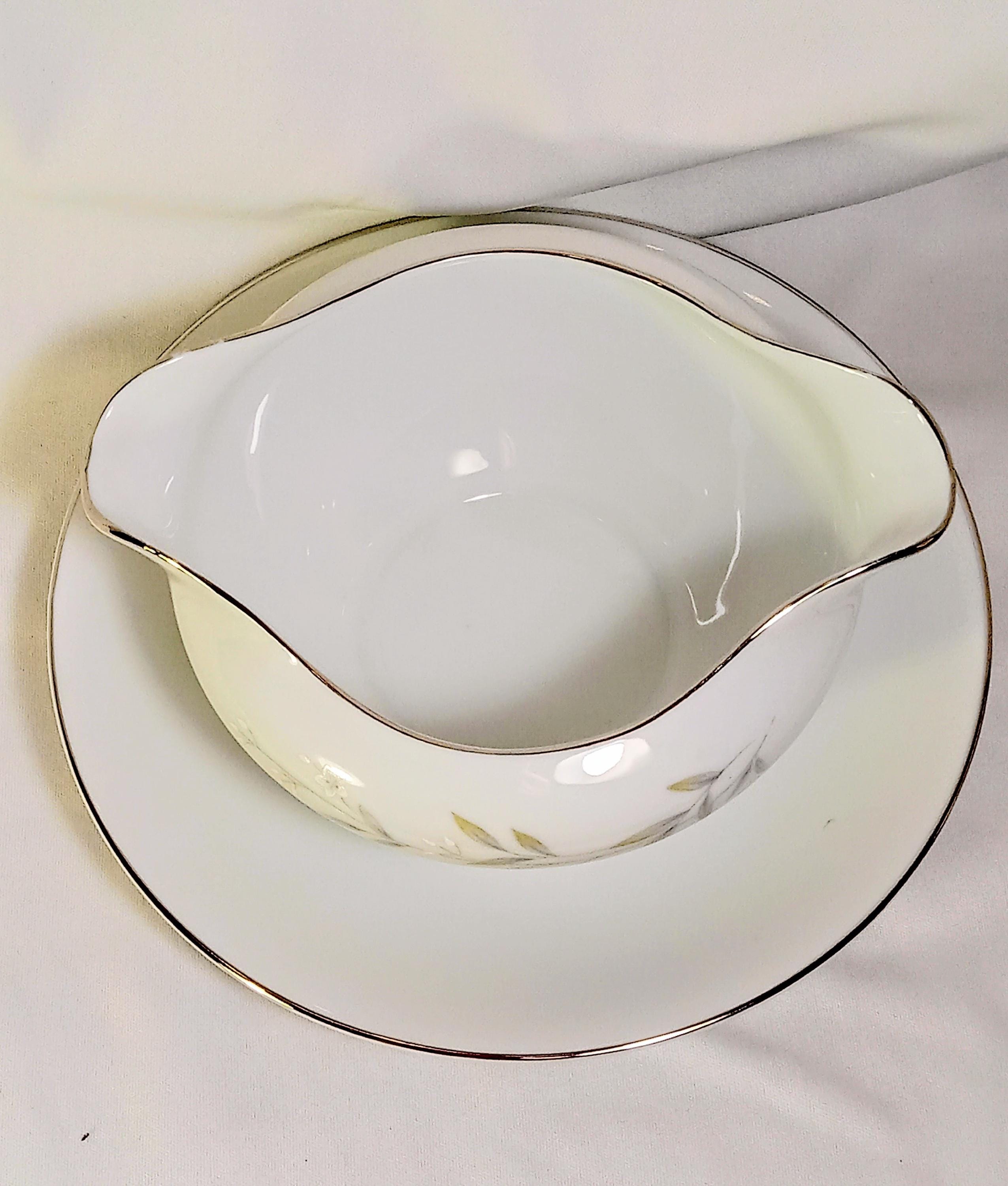 St. Regis China Gravy Boat - Porcelain - Pattern 101