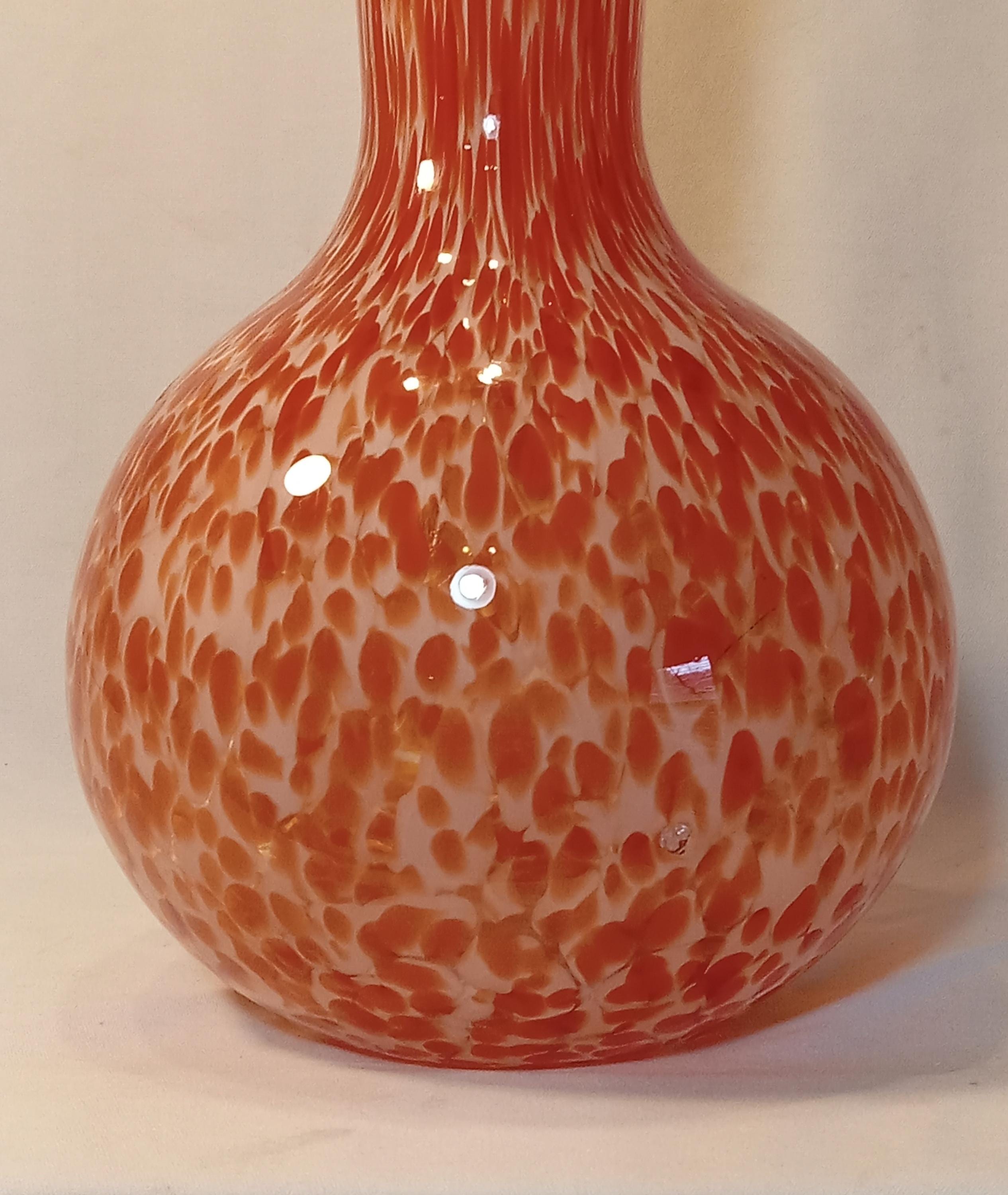 Hand-Blown Art Glass Vase