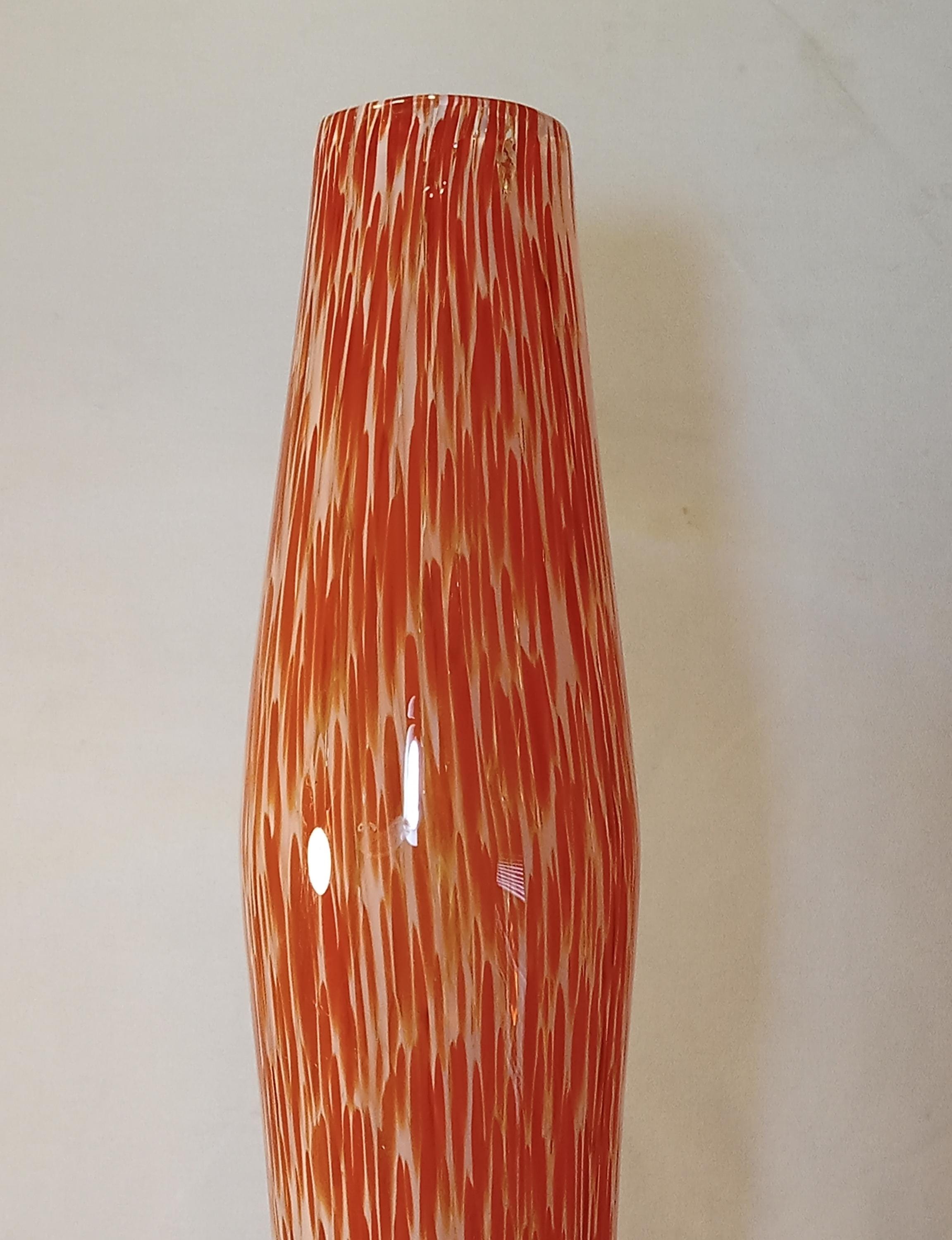 Hand-Blown Art Glass Vase