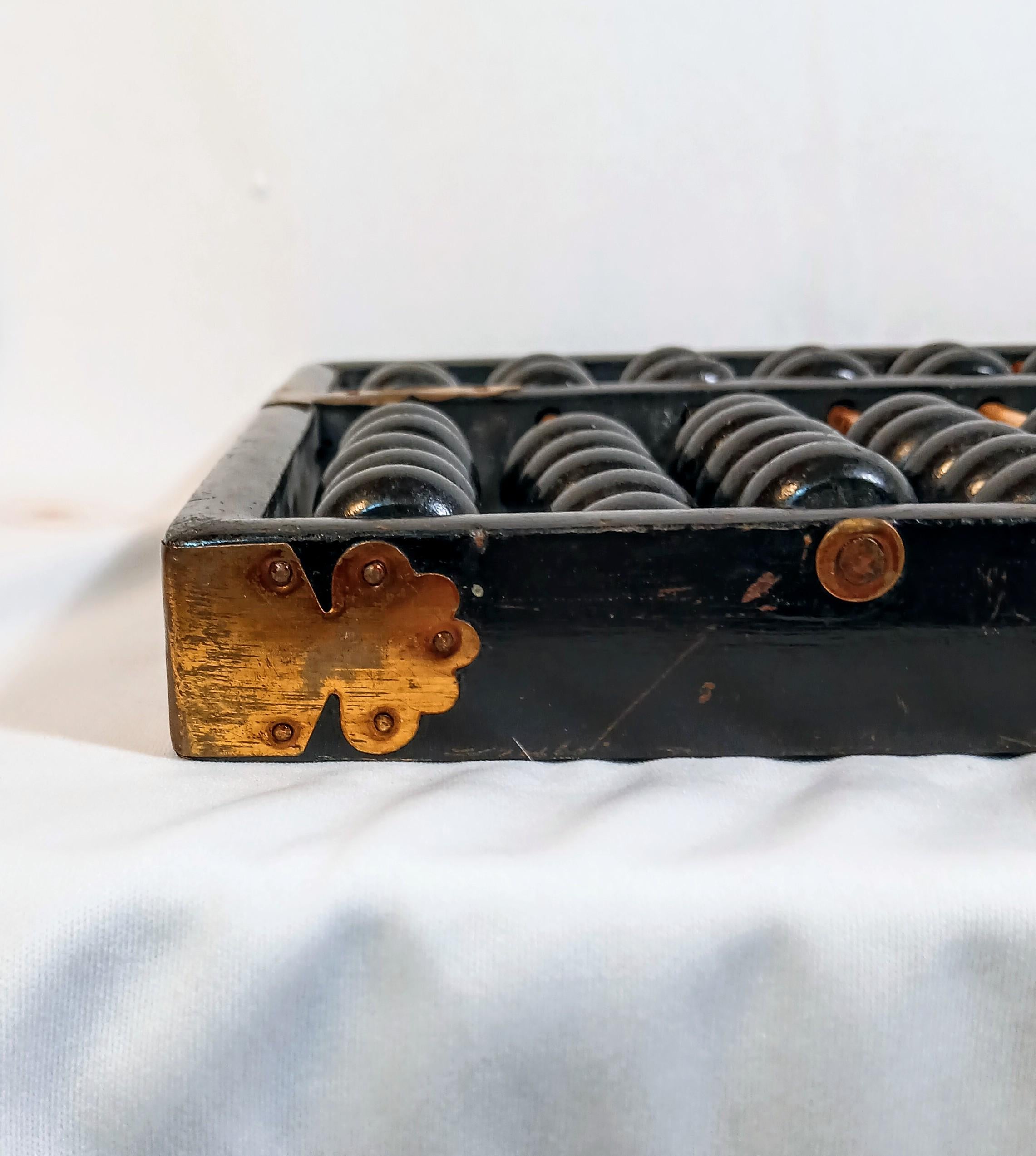 Vintage Abacus | Lotus Flower Brand